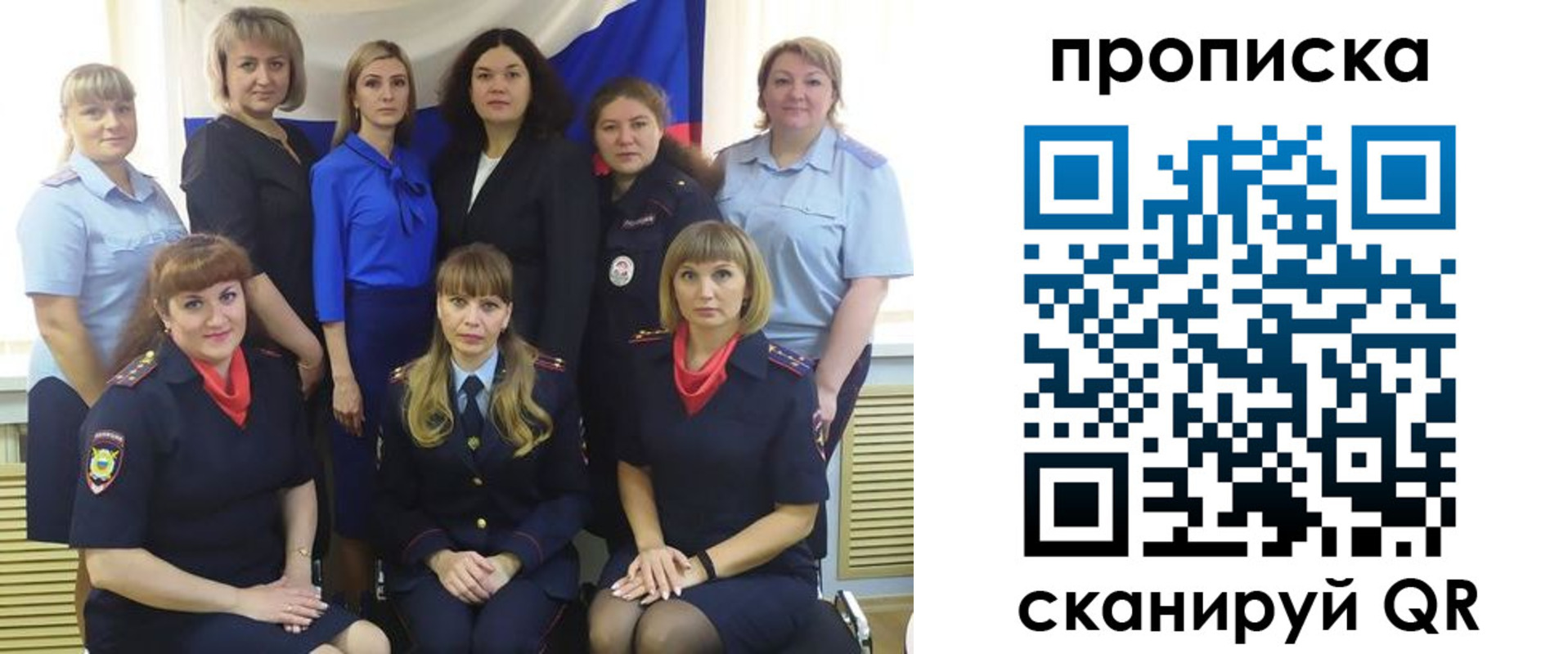 временная регистрация надежно в Ипатово