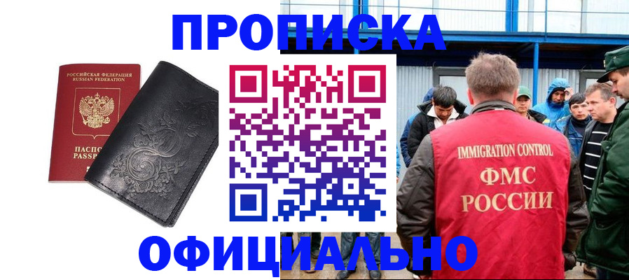 форма 3 в Ипатово
